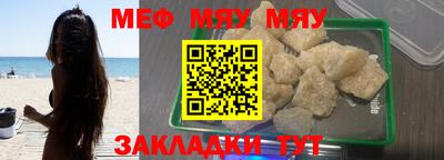 эйфоретик Бугуруслан