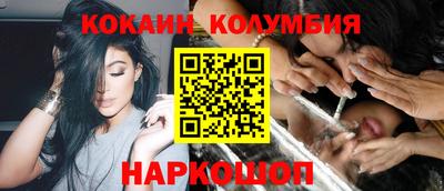 СК Будённовск