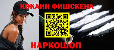 прущая мука Волжский