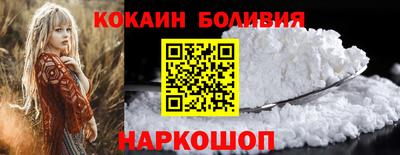 синтетический гашиш Бузулук
