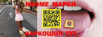 прущая мука Волжский