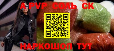 эйфоретик Бугуруслан