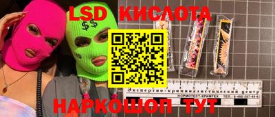 прущая мука Волжский