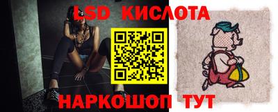 прущая мука Волжский