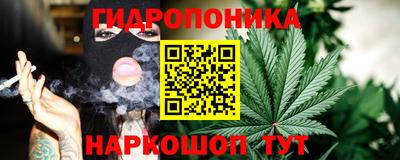 эйфоретик Бугуруслан