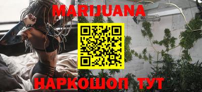 эйфоретик Бугуруслан