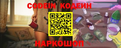 прущая мука Волжский
