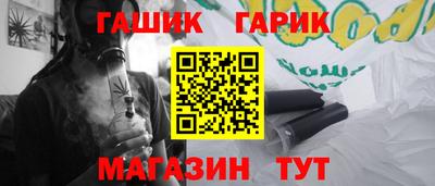 эйфоретик Бугуруслан