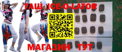 скорость mdpv Волжск