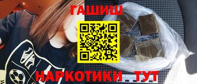 СК Будённовск