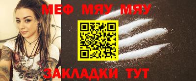 эйфоретик Бугуруслан