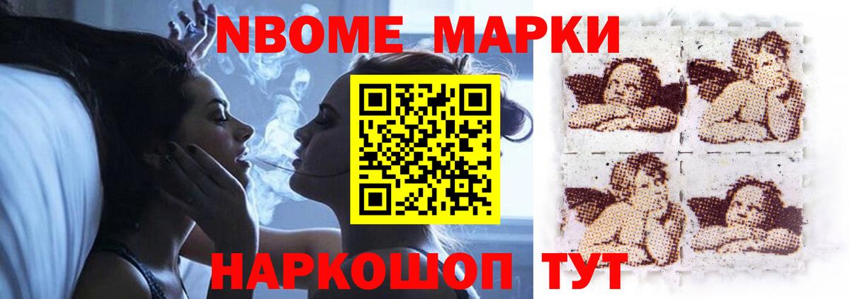 LSD-25 экстази кислота Мытищи